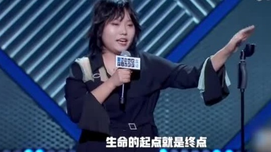 王建国现场表白“我的静香是李雪琴”，这对CP好甜！